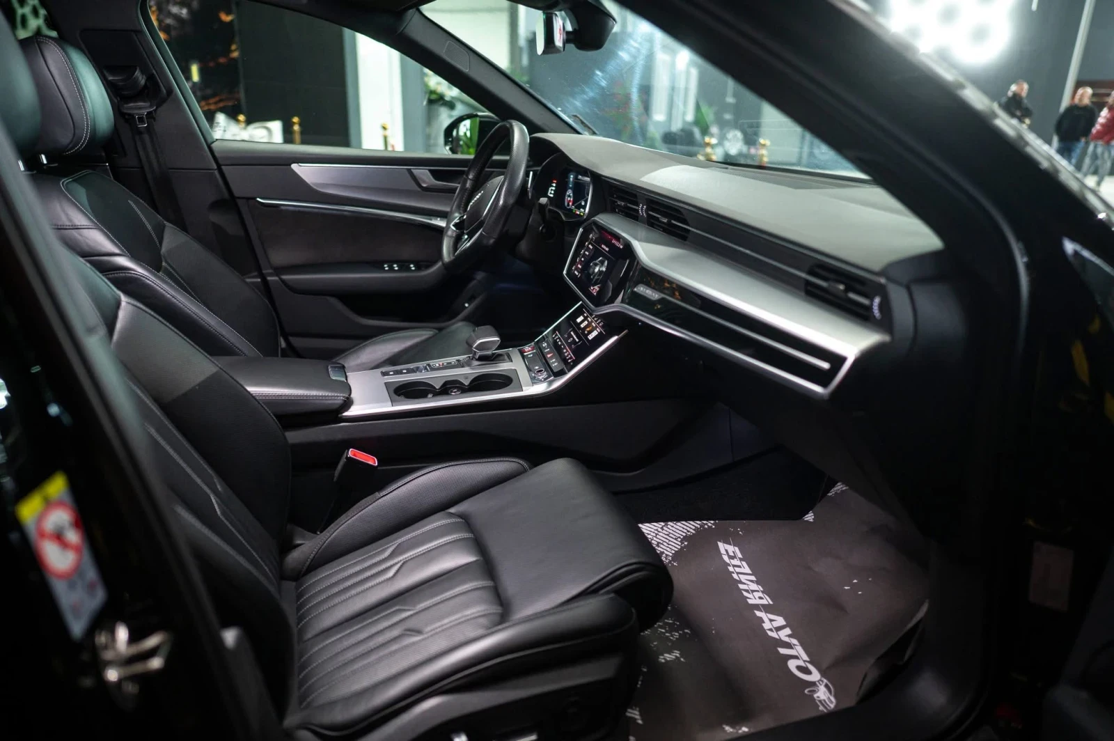 Audi S6 3.0TDI QUATTRO MATRIX FULL S LINE ������ 100% | Mobile.bg � ����������� 14