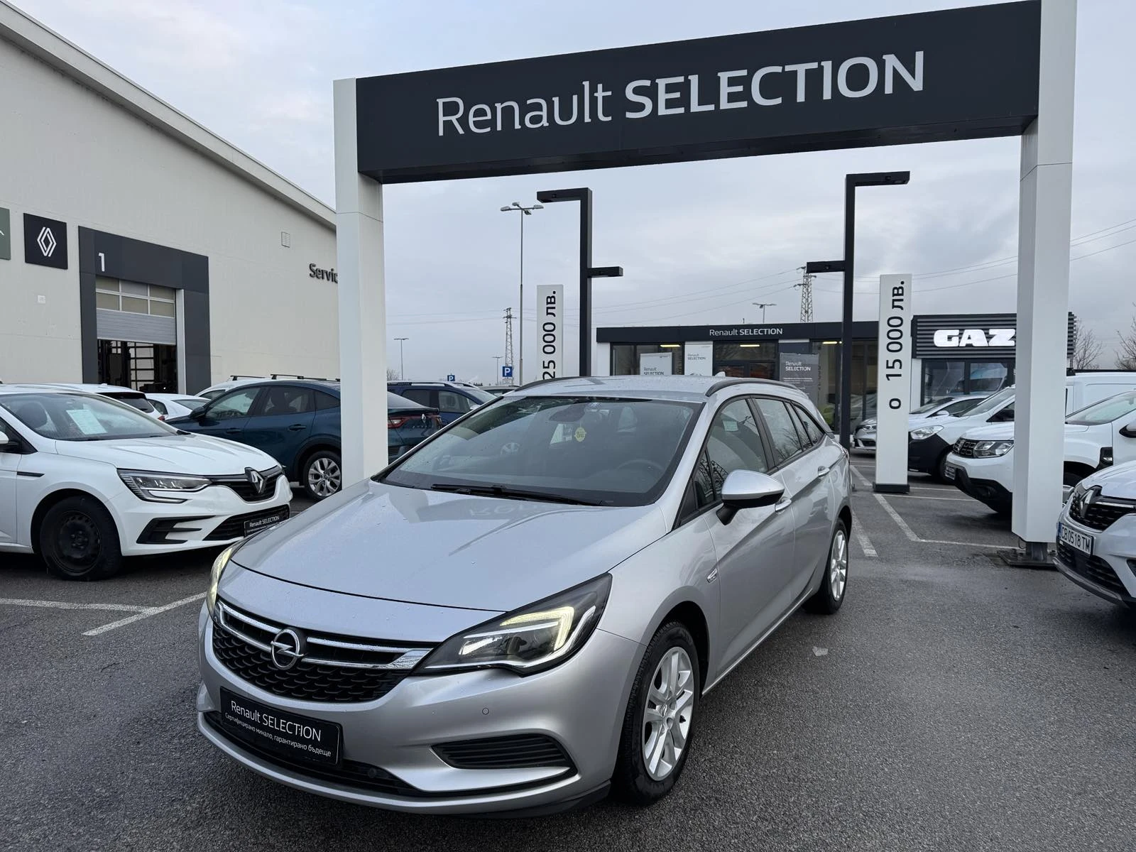 Opel Astra 1.6CDTI - изображение 2