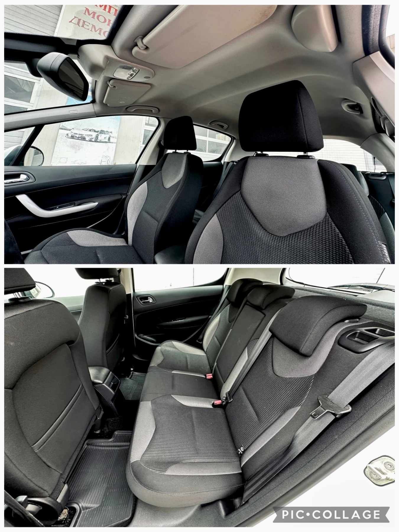 Peugeot 308 1.6HDI / КЛИМА, снимка 12 - Автомобили и джипове - 54483040