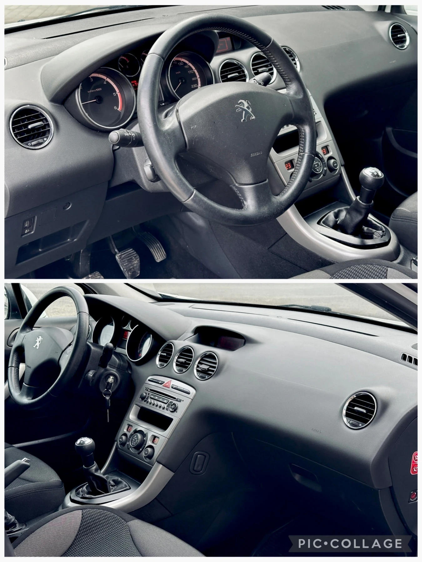 Peugeot 308 1.6HDI / КЛИМА, снимка 9 - Автомобили и джипове - 54483040