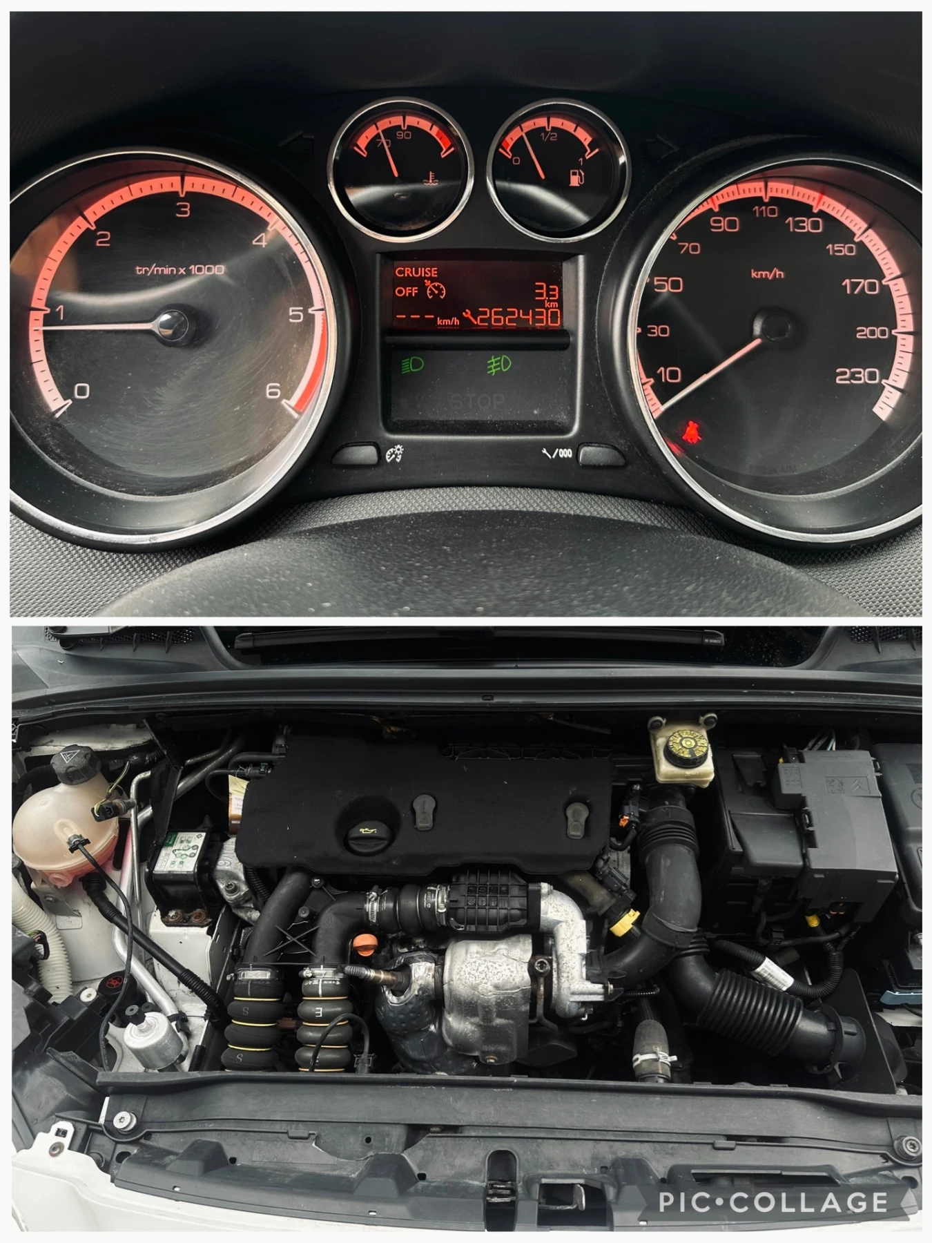 Peugeot 308 1.6HDI / КЛИМА, снимка 13 - Автомобили и джипове - 54483040