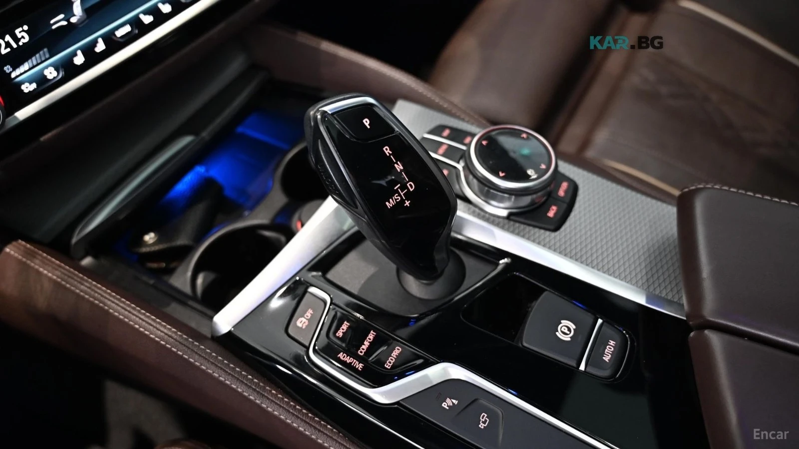 BMW 550 M550d xDrive* HUD* 360* ОБДУХВ* НАВИ* ПАНО, снимка 8 - Автомобили и джипове - 56047847