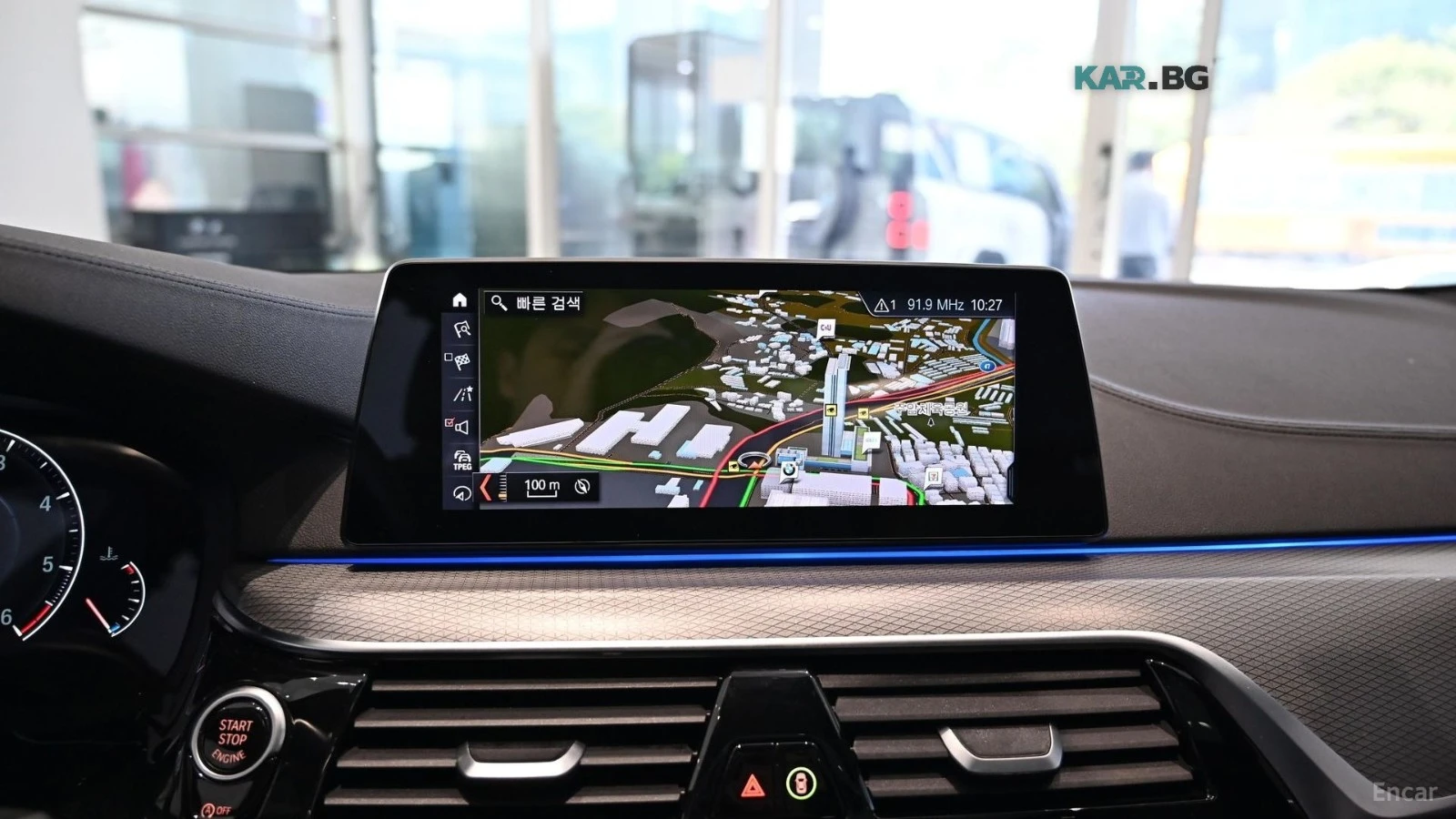 BMW 550 M550d xDrive* HUD* 360* ОБДУХВ* НАВИ* ПАНО, снимка 13 - Автомобили и джипове - 56047847