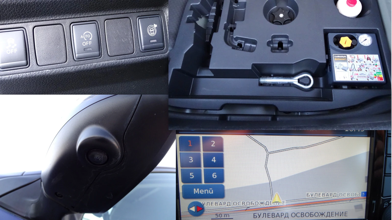 Nissan Pulsar KEYLESS GO* NAVI* 360 CAMERA* LANE ASSIST_*  | Mobile.bg � ����������� 17