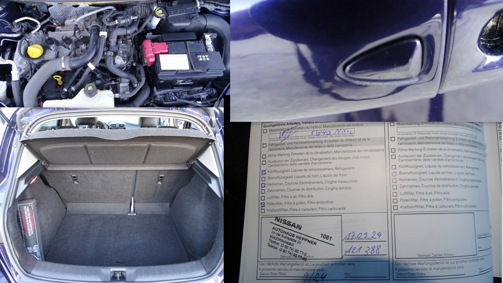 Nissan Pulsar KEYLESS GO* NAVI* 360 CAMERA* LANE ASSIST_*  | Mobile.bg � ����������� 14