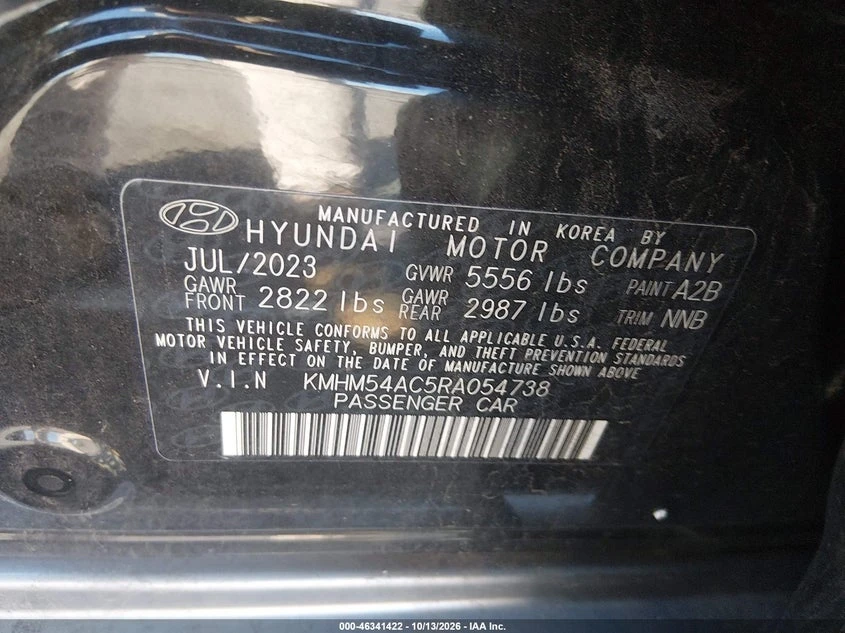 Hyundai Ioniq 6 Limited | Mobile.bg � ����������� 9
