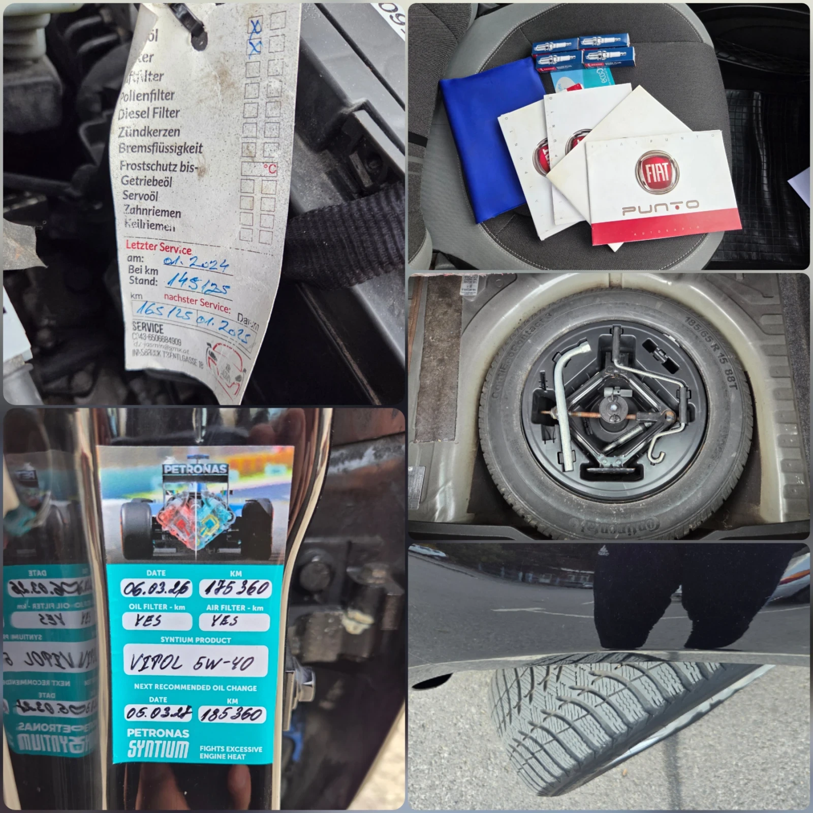 Fiat Punto 1.2i 70Hp Start/Stop Euro5 Comfort line, снимка 16 - Автомобили и джипове - 56677246