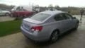 Lexus GS 450h, снимка 2