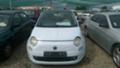 Fiat 500 1.2, снимка 1 - Автомобили и джипове - 22249830