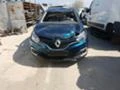 Renault Captur 1.5DCI, снимка 1