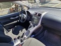 Toyota Auris 2.2 - изображение 9