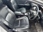 Обява за продажба на Toyota Avensis 2.2 D-CAT 150к.с Автомат Кожен Салон Нави НА ЧАСТИ ~11 лв. - изображение 7