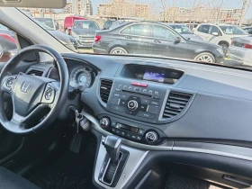 Honda Cr-v 2.0-АТ-CH, снимка 8