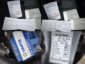 Nissan Qashqai 2.0d 4x4 N-TEC FULL SERVICE NEW ITALY!!, снимка 16