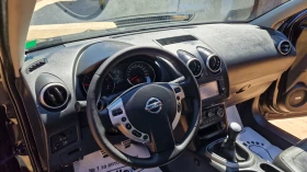 Nissan Qashqai 1.5DCI-TEKNA-, снимка 9
