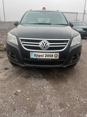 VW Tiguan 2,0 170 коня На Части 1