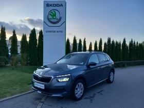 Skoda Kamiq 1.0 TSI