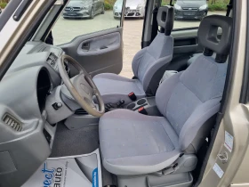 Suzuki Vitara 2.0HDi-КЛИМАТИК * БЕЗ РЪЖДА !!! *  - 10900 лв. / 5573.08 € - 24926896 8