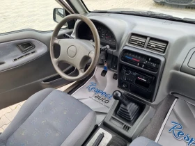 Suzuki Vitara 2.0HDi-КЛИМАТИК * БЕЗ РЪЖДА !!! *  - 10900 лв. / 5573.08 € - 24926896 12