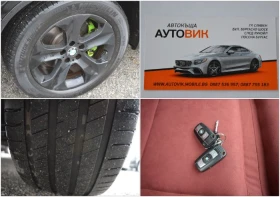 BMW X6 3.0d-FULL EKSTRI - 24999 лв. / 12781.79 € - 64785988 17