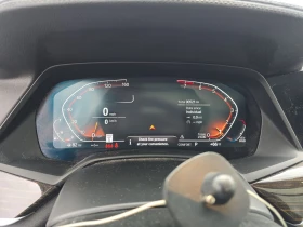 BMW X7 XDRIVE40I/ФИНАНСИРАНЕ ОТ 480 ЕВРО НА МЕСЕЦ - 30199 € / 59064.11 лв. - 38738754 11
