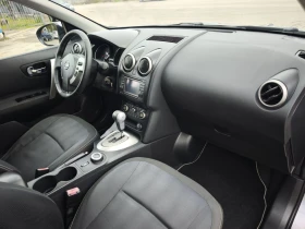 Nissan Qashqai 2.0d 4x4 N-TEC FULL SERVICE NEW ITALY!! - 6300 € / 12321.73 лв. - 30718217 12