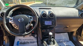 Nissan Qashqai 1.5DCI-TEKNA- - 6450 € / 12615.10 лв. - 10772313 11
