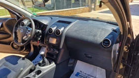 Nissan Qashqai 1.5DCI-TEKNA- - 6450 € / 12615.10 лв. - 10772313 13