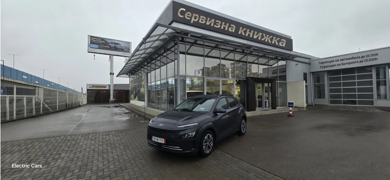 Hyundai Kona Prime Electric 64kWh SOH 100% * Заверена гаранция, снимка 6 - Автомобили и джипове - 52587036