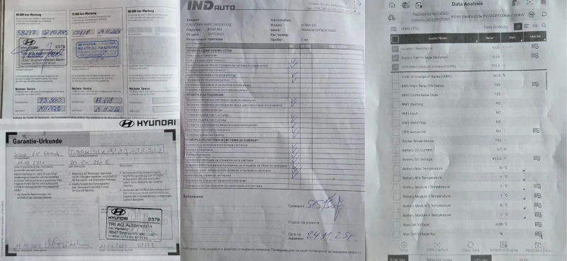 Hyundai Kona Prime Electric 64kWh SOH 100% * Заверена гаранция, снимка 14 - Автомобили и джипове - 52587036