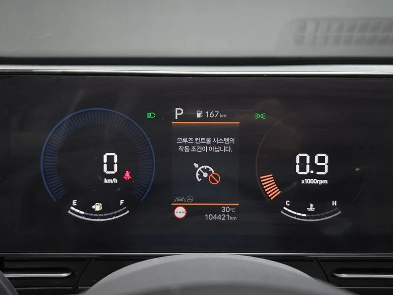 Hyundai Kona Gasoline 1.6 Turbo 2WD| 177к.с.| ВКЛ.ТЕХНОТЕСТ, снимка 8 - Автомобили и джипове - 55441123