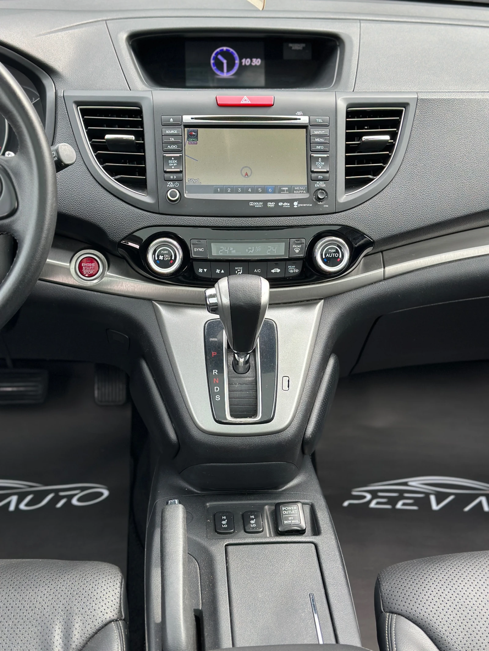 Honda Cr-v DISTRONIK#PANORAMA#KEYLESS GO#PODGREV#KAMERA#PERLA | Mobile.bg   14