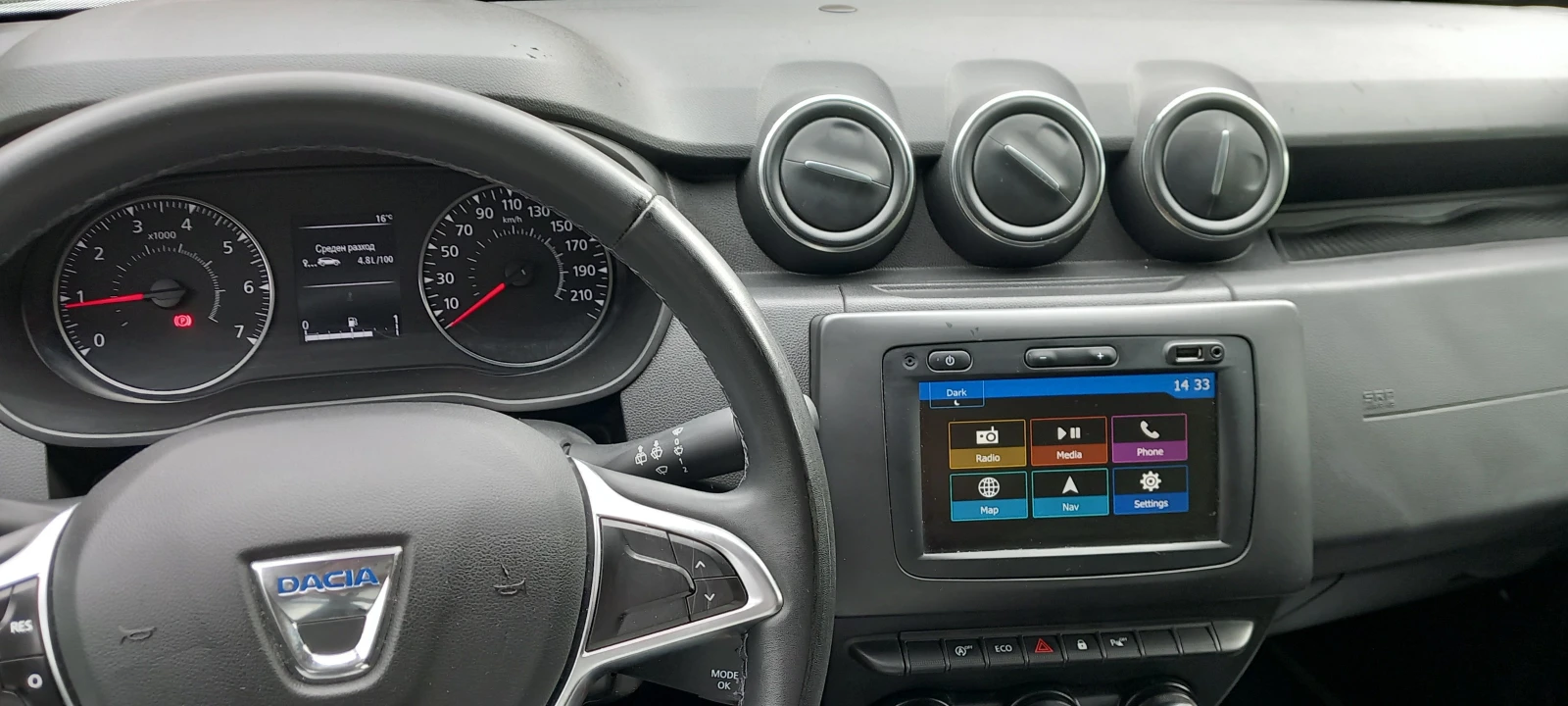 Dacia Duster 1.5 DCI  - изображение 5