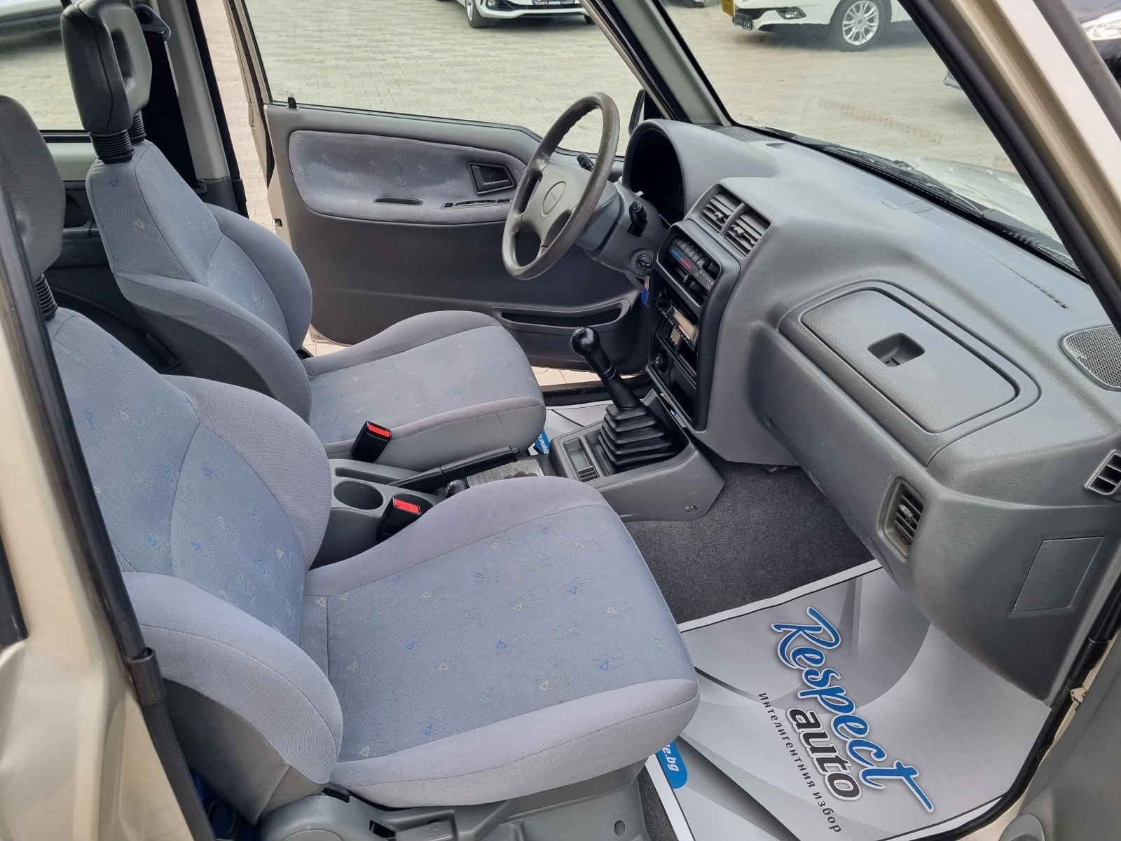 Suzuki Vitara 2.0HDi- *   !!! *  | Mobile.bg   11