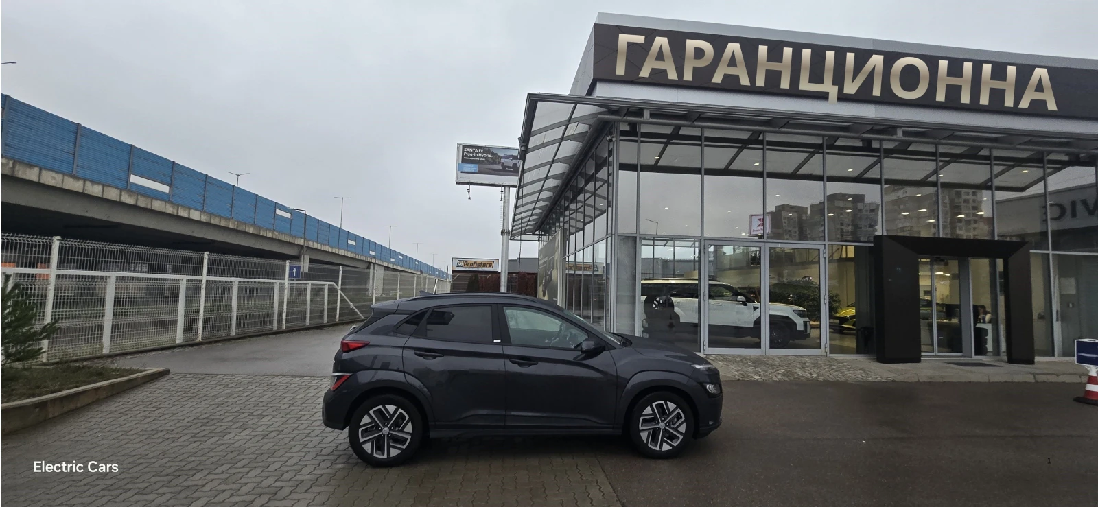 Hyundai Kona Prime Electric 64kWh SOH 100% * Заверена гаранция - изображение 3