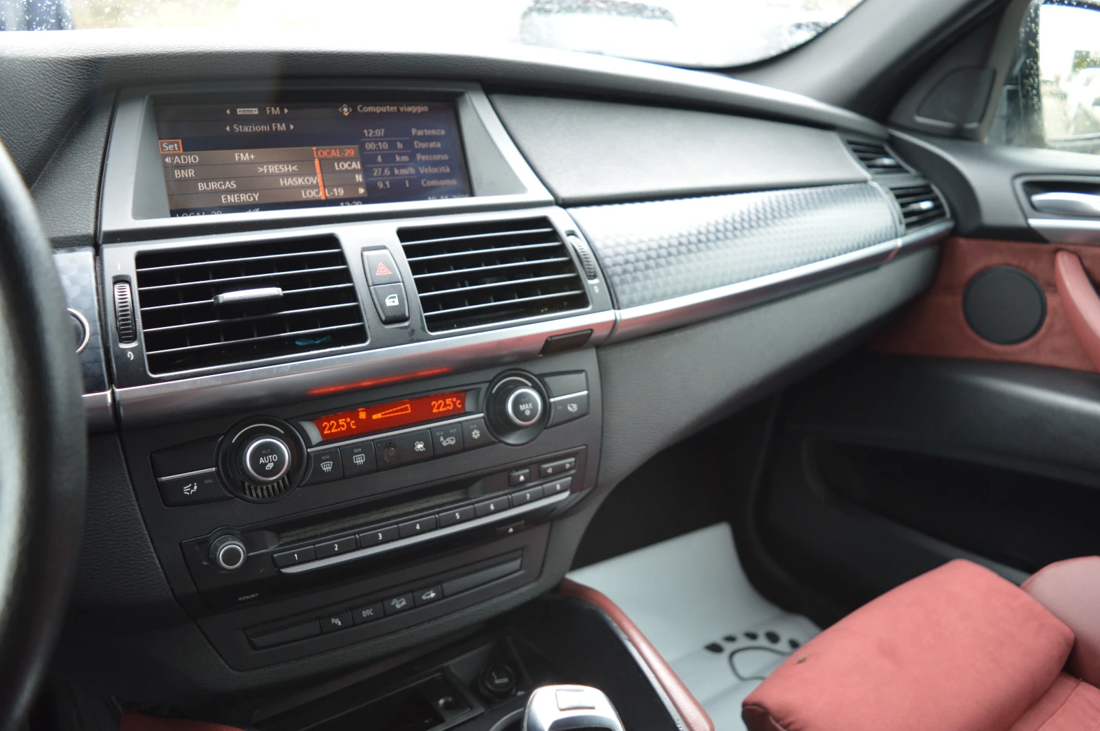 BMW X6 3.0d-FULL EKSTRI | Mobile.bg � ����������� 13