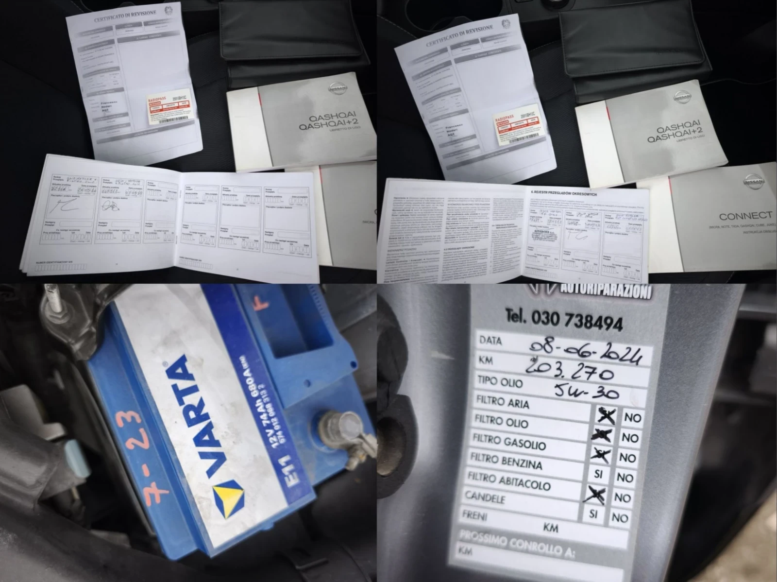 Nissan Qashqai 2.0d 4x4 N-TEC FULL SERVICE NEW ITALY!!, снимка 16 - Автомобили и джипове - 54083770