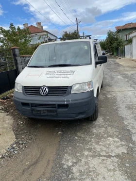 VW Transporter | Mobile.bg    2