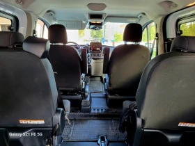 Ford Transit Custom Trend | Mobile.bg    6