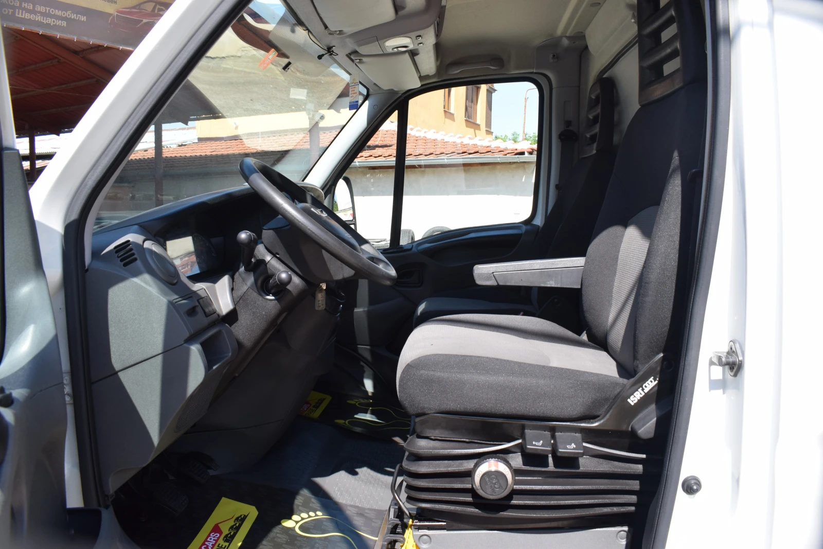 Iveco Daily 35S17 Хладилен\ Ток\ Климатик - изображение 6