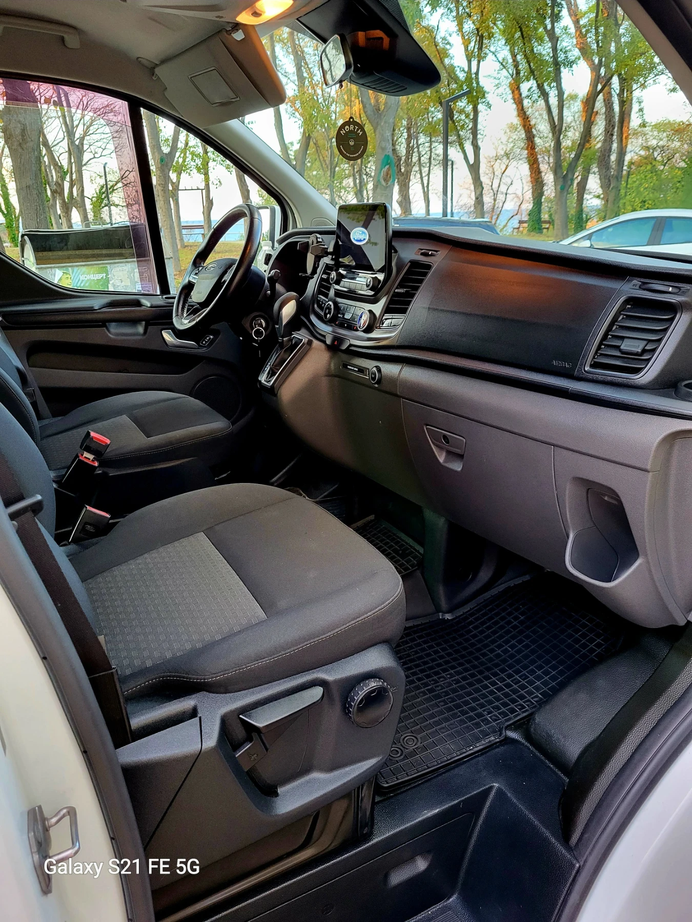 Ford Transit Custom Trend | Mobile.bg   11