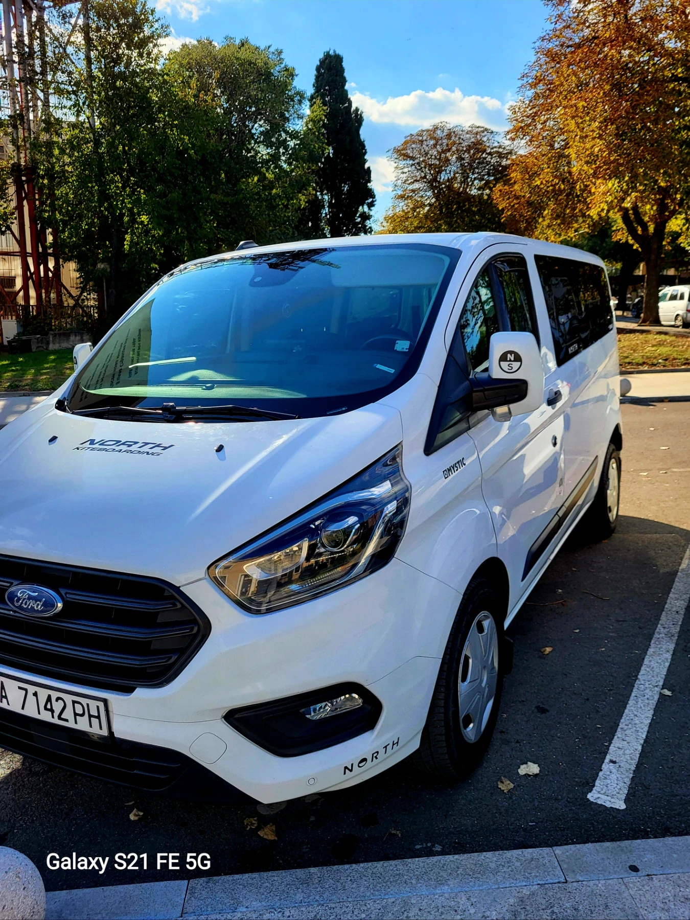 Ford Transit Custom Trend | Mobile.bg   1