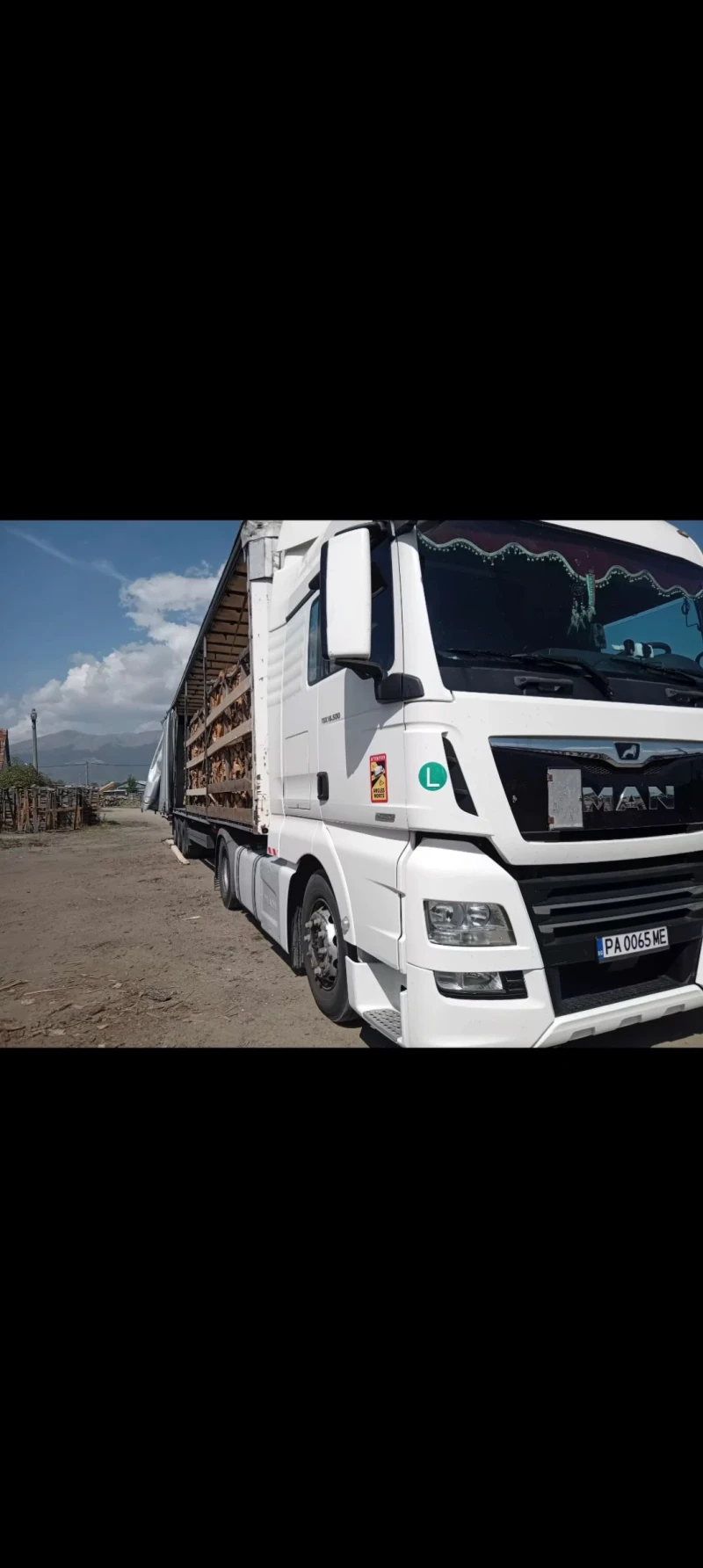 Man Tgx TGX 18.500 -РЕТАРДЕР, снимка 6 - Камиони - 51794389