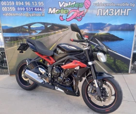 Обява за продажба на Triumph Street Triple 675 ABS ~6 900 лв. - изображение 1