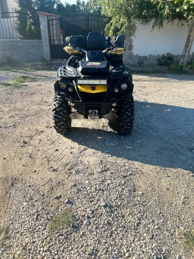 Can-Am Outlander Лед Бар и Нови Гуми , снимка 2
