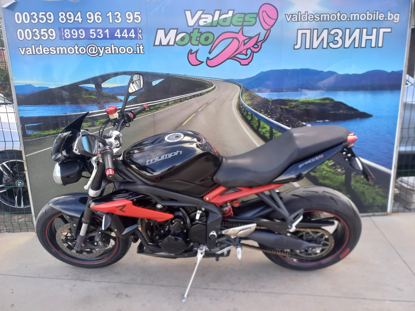 Triumph Street Triple 675 ABS - изображение 3