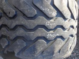 Гуми, снимка 1