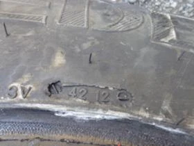 Гуми, снимка 4