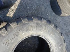 Гуми, снимка 5