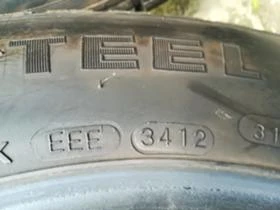 Гуми Летни 185/80R14, снимка 5